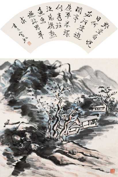 黄宾虹 辛巳(1941)年作 书画（双挖） 立轴